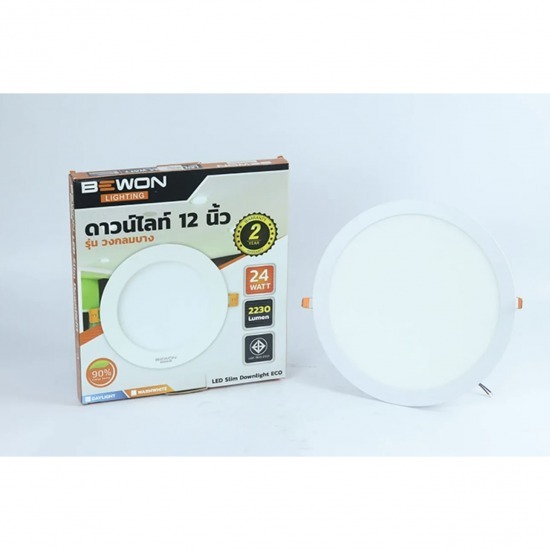 ร้านขายอุปกรณ์ไฟฟ้า ปทุมธานี - ศิริถาวร ซัพพลาย - โคมดาวน์ไลท์ รุ่น Meson Gen ร้านขายอุปกรณ์ไฟฟ้า ปทุมธานี - ศิริถาวร ซัพพลาย - โคมดาวน์ไลท์ รุ่น Meson Gen