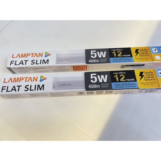 รางไฟนีออนแอลอีดีแลมป์ตั้น FLAT SLIM - บริษัท ศิริถาวร ซัพพลาย จำกัด - Lampton  แลมป์ตั้น  รางไฟนีออนแอลอีดี  เครื่องมือช่างงานก่อสร้าง 