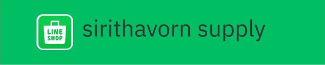 ดีไซน์ที่ยังไม่ได้ตั้งชื่อ (2)